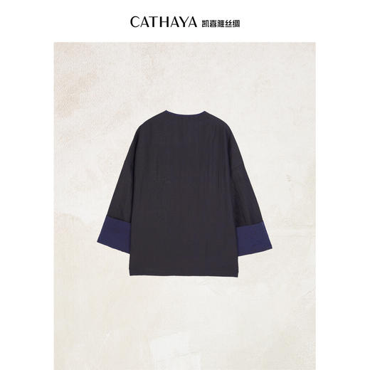 凯喜雅 圆领外套 商品图1