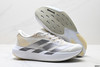 阿迪达斯Adidas Adizero Evo SL舒适防滑耐磨低帮休闲跑步鞋JP7149男鞋 商品缩略图4