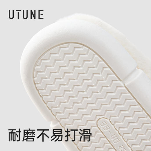 优调SDT1445热狗毛绒拖 | 采用舒棉绒内里、柔软亲肤、保暖不闷脚、居家舒适 商品图6