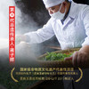 茶马世家 恩施玉露一级纸包茶180g 商品缩略图4