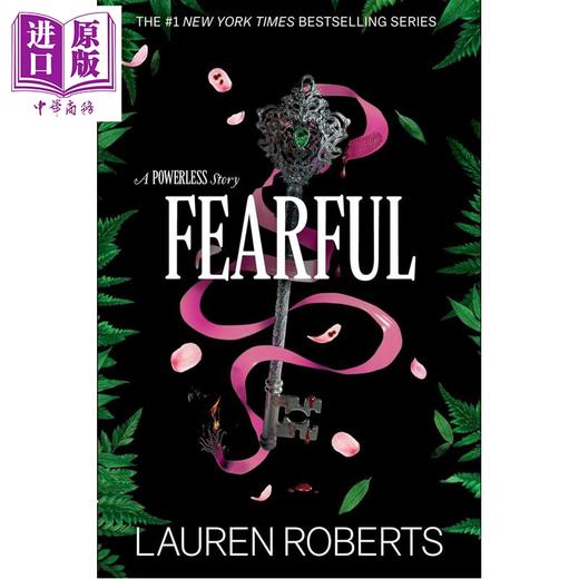预售 【中商原版】无力三部曲 恐惧 奇幻小说 Fearful A Powerless Story The Powerless Trilogy 英文原版 Lauren Roberts 商品图0