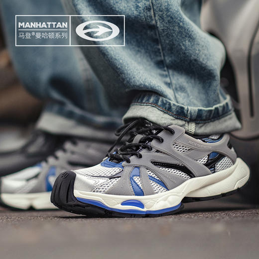 马登曼哈顿2025秋季新款高级感复古潮流老爹鞋百搭厚底运动休闲鞋 商品图0