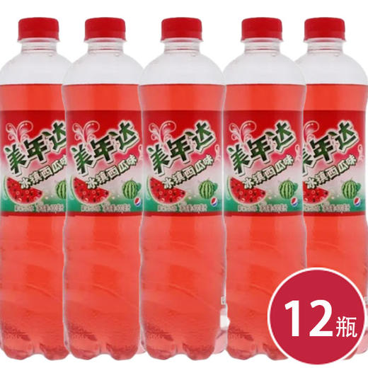 美年达西瓜味600ml*12 商品图0