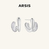 ARSIS｜流光系列 流光水滴双层耳圈 商品缩略图0