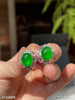 老坑艳绿蛋面耳钉【5150609】具体价格微信咨询 商品缩略图5