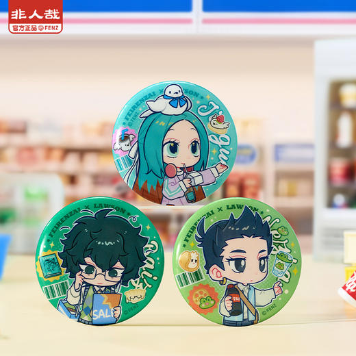 《非人哉官方店》罗森联名食光小铺Q版马口铁徽章盲盒动漫镭射吧唧 商品图1