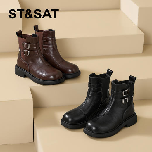 星期六时髦双扣带干练切尔西SSD4116CBD 商品图1