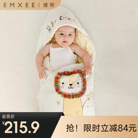 【宝宝安睡】EMXEE嫚熙婴童小狮子抱被