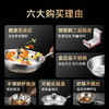 贝伦斯炒锅304不锈钢炒菜锅无涂层平底家用炒锅燃气灶电磁炉通用锅具 商品缩略图3