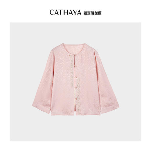 凯喜雅 新中式圆领外套 商品图0