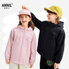 男女童梭织外套冬季新款安奈儿童装EM545644 商品缩略图0