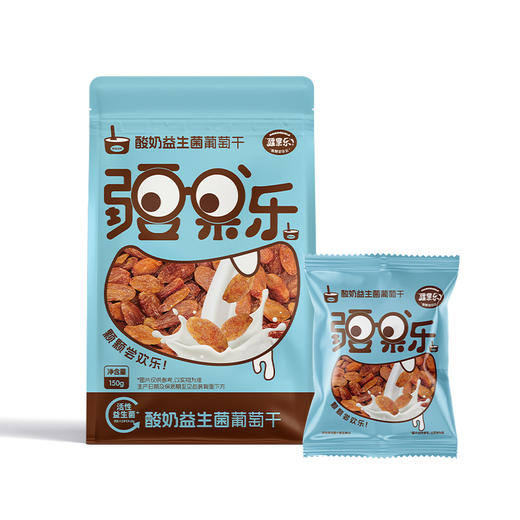 【疆果乐】酸奶益生菌葡萄干150g 商品图8