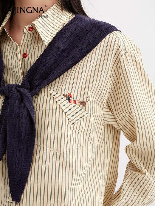 【叠穿王炸】阿菁娜宽松落肩OVERSIZE版型披肩条纹衬衫套装F30Q230011 商品图4