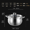 贝伦斯304不锈钢汤锅加厚双耳大容量深家用燃气灶电磁炉炖煮高汤锅 商品缩略图5