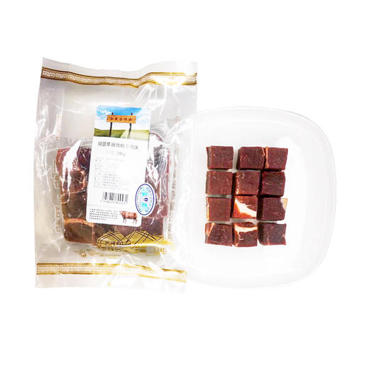知牧锡盟草原放牧牛肉块500g*2*基地直发 商品图2