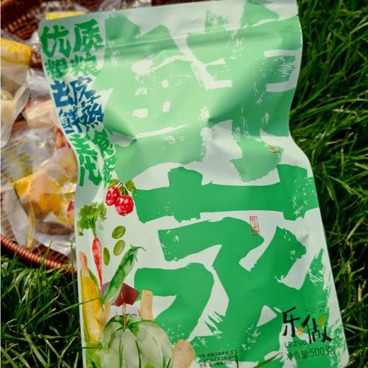 简单加工，保留食材本真【鲜蒸工艺，零脂健康】鲜蒸食养混合铁棍山药红枣绿豆南瓜即食红薯无防腐。ha 商品图3