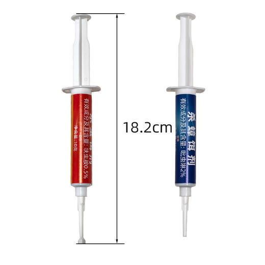 【蟑螂克星】轻松一点 连环灭虫 根源除蟑 药效长久！一只取食 全窝死亡 蟑螂药针剂胶饵驱蟑杀虫家用连环灭杀蟑螂虫子诱饵灭大小蟑螂饵剂 商品图4