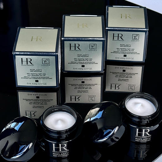 年末狂欢购【赫莲娜 黑绷带面霜5ml小样】超值装 高浓度玻色因  活颜修护  舒缓晚霜 商品图9