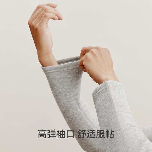 Threegun三枪 羊毛加厚彩绒半高领女士内衣套-24268D121 商品图4