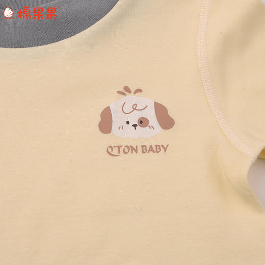 棉果果冬季新品暖姜棉柔软90-130码保暖暖姜套头套装M401302425673 商品图2