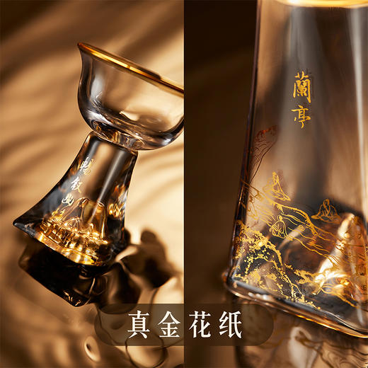 【故宫礼品】兰亭雅集酒具礼盒白酒杯分酒器博物馆文创中秋节礼物 商品图2