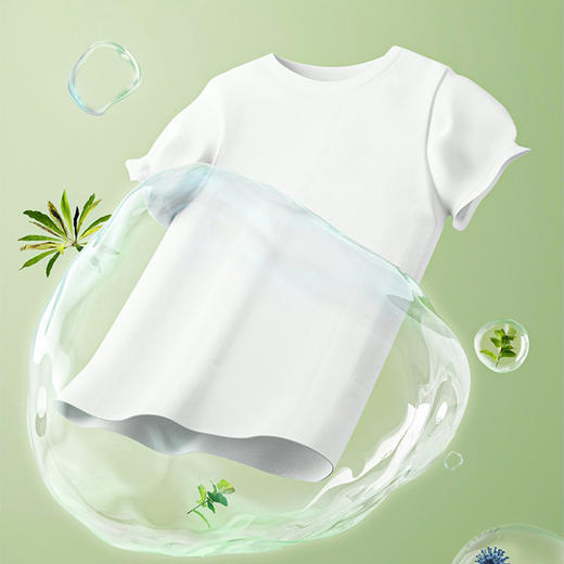 大嘴猴
柔护馨香洗衣液
1kg 商品图2