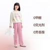 【含羊毛/甜美系列】女童圆领长袖针织衫冬季新款安奈儿童装EG544626 商品缩略图2