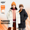 男女童长款羽绒服冬季新款安奈儿童装EM545571 商品缩略图0