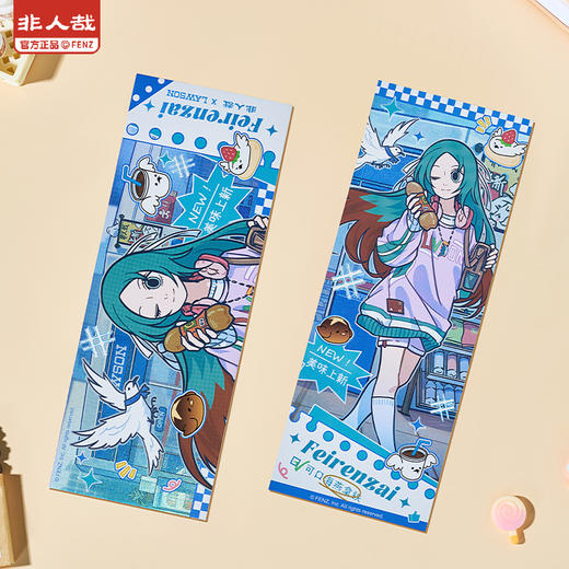 《非人哉官方店罗》森联名食光小铺镭射票盲盒动漫周边逆向镭射收藏 商品图3