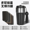 秋冬【陶瓷内胆咖啡杯】316不锈钢保温杯 便携手提简约直饮吸管双饮杯 商品缩略图3