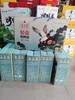 衡水湖轻盐烤鸭蛋 【礼盒】 商品缩略图0