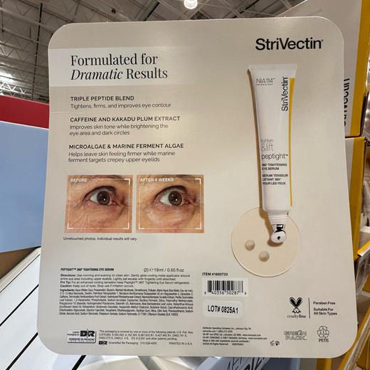 Strivectin眼霜特价320元🉐📣自带金属按摩头款，Strivectin紧致抗皱提拉去浮肿眼霜19ml+19ml超值套装包税包邮到手了 商品图7