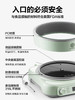 北鼎电磁炉L651家用全自动智能预约火锅炒菜多功能小型炉buydeem 商品缩略图4