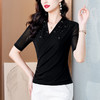 时尚气质交叉领钉珠设计上衣，百搭洋气显瘦小衫KQL-B12N2801 商品缩略图2