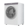 卡萨帝（Casarte）洗衣机 CE B35EUWBU1 商品缩略图12