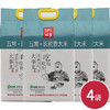 金禾田作故事吃饱吃好真空5kg*4（6930754100104） 商品缩略图0