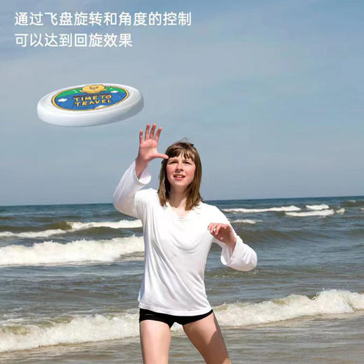 KAKAO FRIENDS 户外趣味飞盘 商品图4