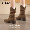 星期六尖头复古美拉德中筒堆堆靴SSD4116CEW 商品缩略图3