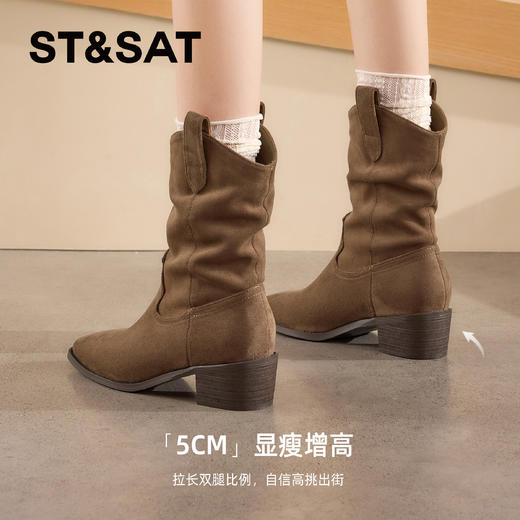 星期六尖头复古美拉德中筒堆堆靴SSD4116CEW 商品图3