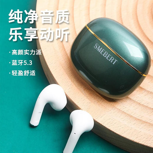 舒曼 X5 真无线蓝牙耳机【LXGWDX4.0】 商品图3