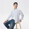 佐丹奴牛津纺衬衫男新款纯棉男士帅气通勤长袖袖衬衫01045083 商品缩略图3