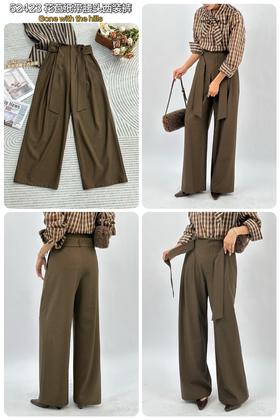Z52423#花苞纸袋腰头西装裤