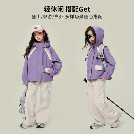 风逸连帽外套 商品图2