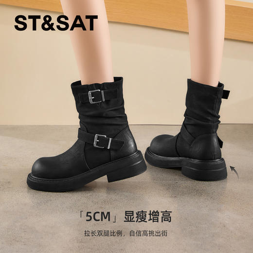 星期六复古西部双扣带牛仔堆堆靴SSD4116C7B 商品图3