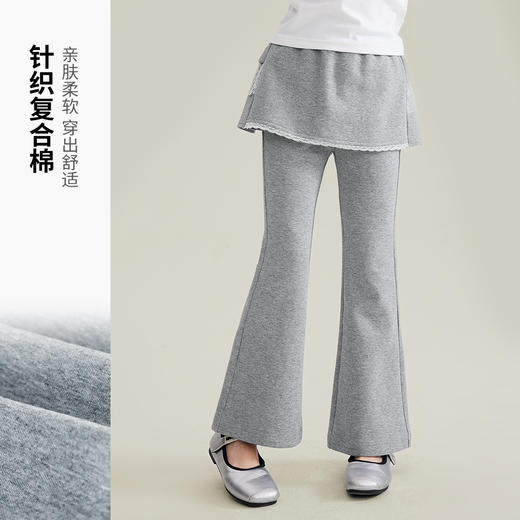 蕾丝拼接微喇裤 商品图4