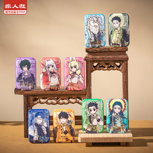 《非人哉官方店》风华绮匣系列马口铁徽章盲盒幻彩白葱动漫周边吧唧 商品图0