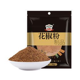 吉得利 花椒粉 38g