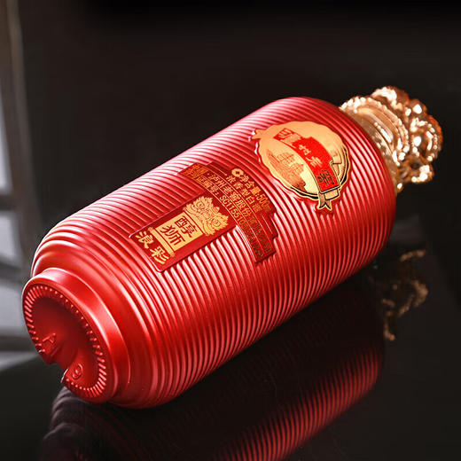 【送礼有面儿】泸州老窖股份出品·醇狮浪彩 甄选原料纯粮酿造 52度浓香型白酒500ml/瓶 商品图4