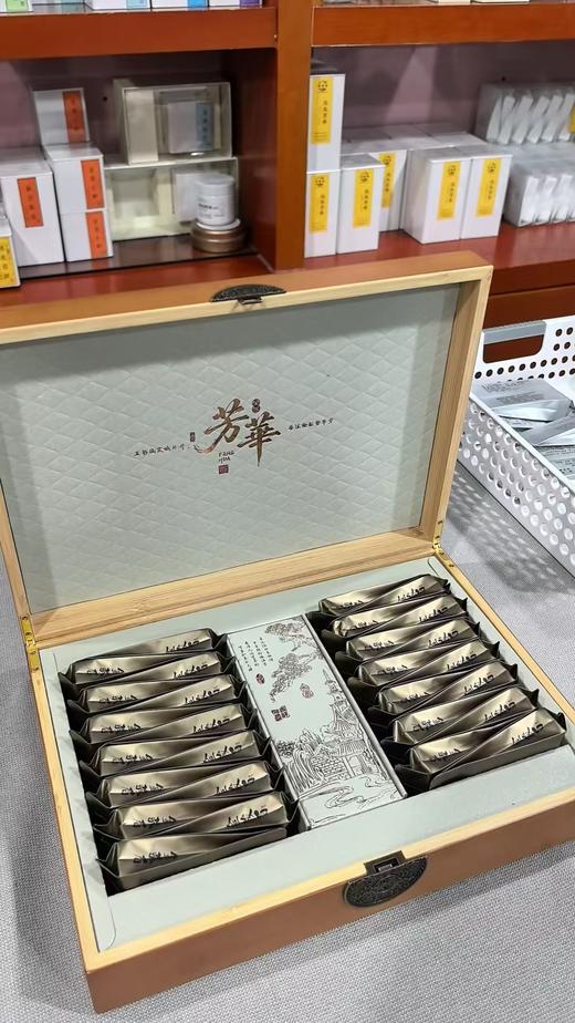 高端大气低调的竹木礼盒 岩茶16泡 红茶28泡 商品图8