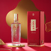 【12.12】五粮头曲 上市10周年感恩版 52度 浓香型 500ml x2 商品缩略图2